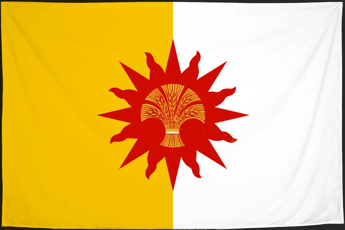 Флаг: Новомалыклинский район